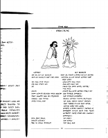 Meserete geez.PDF